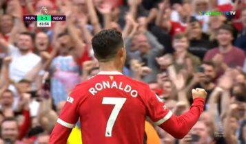 Premier League: «Τεσσάρα» για την Γιουνάιτεντ στο ντεμπούτο του Ρονάλντο, πρώτη νίκη για Αρσεναλ (VIDEO)