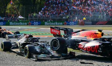 Formula 1: Υπεύθυνος ο Φερστάπεν για το ατύχημα με τον Χάμιλτον