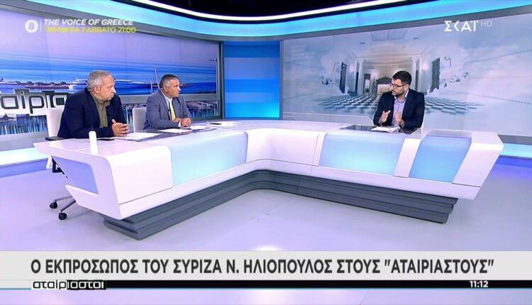 Ηλιόπουλος: «Η μη διαγραφή Μπογδάνου αναδεικνύει τον ακροδεξιό κατήφορο της ΝΔ» (VIDEO)