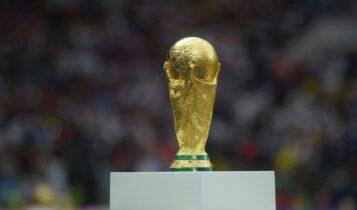 Ερευνα της FIFA: «Υπέρ του Μουντιάλ κάθε δυο χρόνια»