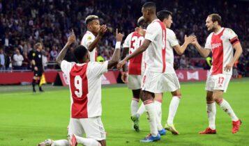 Eredivisie: Εξωπραγματικός Αγιαξ διέλυσε (9-0) την Καμπούρ! (VIDEO)