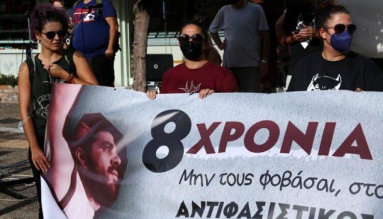 Παύλος Φύσσας: Συγκεντρώσεις σε Κερατσίνι και Θεσσαλονίκη για τα 8 χρόνια από τη δολοφονία του (ΦΩΤΟ)