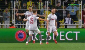 Φενέρμπαχτσε-Ολυμπιακός: Το 0-3 ξανά με τον Μασούρα (VIDEO)