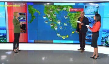 Ισχυρές βροχές και καταιγίδες φέρνει η κακοκαιρία «Αθηνά» (VIDEO)