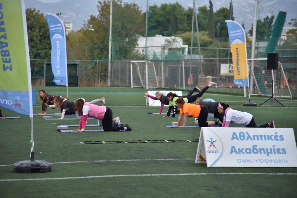 Οι Αθλητικές Ακαδημίες ΟΠΑΠ γιόρτασαν την Ευρωπαϊκή Εβδομάδα Αθλητισμού #ΒeActive