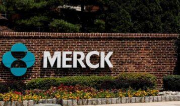 Η Merck ζητά επείγουσα έγκριση για το πρώτο χάπι κατά του κορωνοϊού