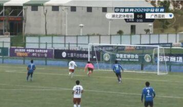 Κίνα: Τερματοφύλακας σκόραρε πριν καν συμπληρωθεί ένα λεπτό στο ματς! (VIDEO)