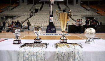 Κύπελλο Ελλάδας μπάσκετ: Με Final Four ο φετινός νικητής