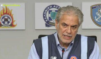 Στυλιανίδης: «Εχουμε μπροστά μας ένα δύσκολο διήμερο» (VIDEO)
