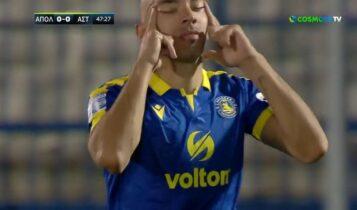Απόλλων Σμύρνης-Αστέρας Τρίπολης: Το 0-1 με άπιαστη κεφαλιά του Μπαράλες (VIDEO)