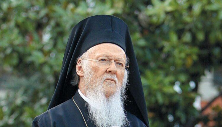 Ο Πατριάρχης Βαρθολομαίος στο νοσοκομείο (VIDEO)