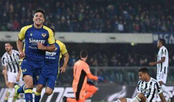 Serie A: Τρομερή Βερόνα κέρδισε (2-1) την απογοητευτική Γιουβέντους (VIDEO)