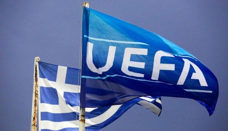 Κατάταξη UEFA: Ανέβηκε στην 18η θέση η Ελλάδα