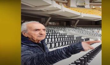 Συγκλονιστικός Νεστορίδης: «Συγχαρητήρια στο Μελισσανίδη που έφτιαξε ένα γήπεδο που δεν έχει ούτε η Ρεάλ!» (VIDEO)