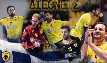 ΑΕΚ: «Πέταξε» για Βέλγιο η Εθνική με έξι «κιτρινόμαυρους» στην 17άδα!