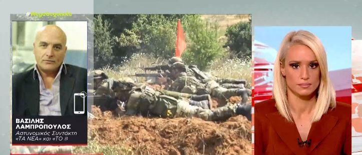 Ελληνας στρατιωτικός έστελνε δέματα με οπλισμό στις ΗΠΑ (VIDEO)