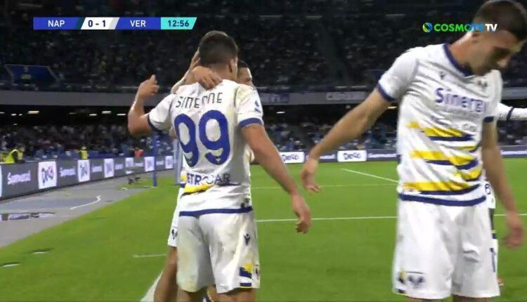 Νάπολι-Βερόνα: Ασταμάτητος ο Σιμεόνε έκανε το 0-1 (VIDEO)