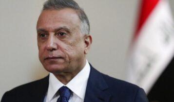 Απόπειρα δολοφονίας του πρωθυπουργού του Ιράκ (VIDEO)