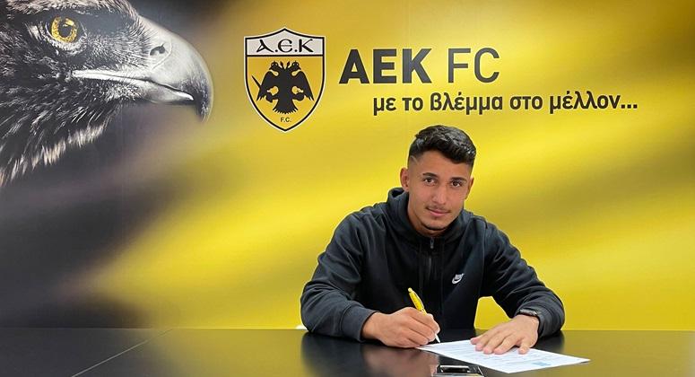 ΑΕΚ: Ο Γιαματζίδης υπέγραψε επαγγελματικό συμβόλαιο (ΦΩΤΟ)