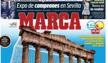 Ελλάδα - Ισπανία: Το πρωτοσέλιδο της Marca με την Ακρόπολη (ΦΩΤΟ)