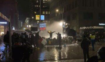 Ολλανδία: Βίαια επεισόδια στη Χάγη μετά την επιβολή νέου lockdown (VIDEO)