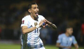 Κέρδισε την Ουρουγουάη (0-1) και πλησιάζει στο... Κατάρ η Αργεντινή! (VIDEO)