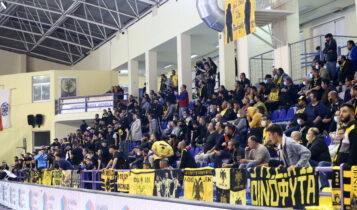 ΑΕΚ: Φανταστική ατμόσφαιρα του κόσμου στη Χαλκίδα! ΑΕΚ: Φανταστική ατμόσφαιρα του κόσμου στη Χαλκίδα!