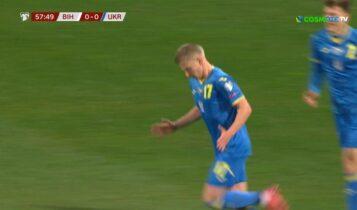 Βοσνία-Ουκρανία: Το 0-1 ο Ζιντσένκο (VIDEO)