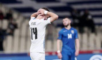 Εθνική Ελλάδος: Επεσε 8 θέσεις στο FIFA Ranking