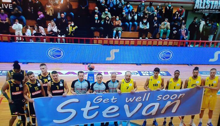 «Μείνε δυνατός Στέφαν»: Με μπλουζάκια για τον Γέλοβατς οι παίκτες της ΑΕΚ στο Λαύριο (ΦΩΤΟ/VIDEO)