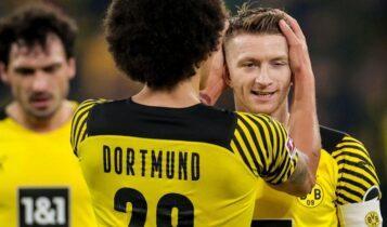Ντόρμουντ: Κερδίζει και χωρίς τον Χάλαντ -Τα αποτελέσματα της Bundesliga