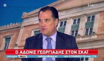 Γεωργιάδης: «Τα μέτρα ελήφθησαν για να μείνει ανοιχτή η αγορά τα Χριστούγεννα» (VIDEO)