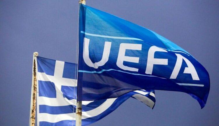 Βαθμολογία UEFA: «Σκαρφάλωσε» στη 15η θέση η Ελλάδα!