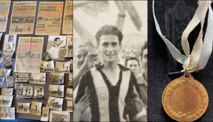 Σπουδαία δωρεά για του Μουσείο της ΑΕΚ από τον παλαίμαχο Γιάννη Χανιώτη -Δίνει το μετάλλιό του από το Κύπελλο του '56 (ΦΩΤΟ)