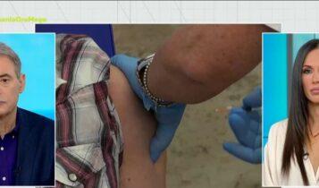 Αρνητής εμβολίου χωρίζει τη γυναίκα του επειδή εμβολιάστηκε (VIDEO)