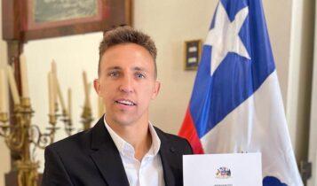 Μπουονανότε: Εγινε... Χιλιανός (VIDEO)