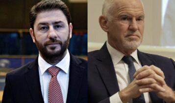 Εκλογές ΚΙΝΑΛ: Ανδρουλάκης και Παπανδρέου διεκδικούν την αρχηγία (VIDEO)
