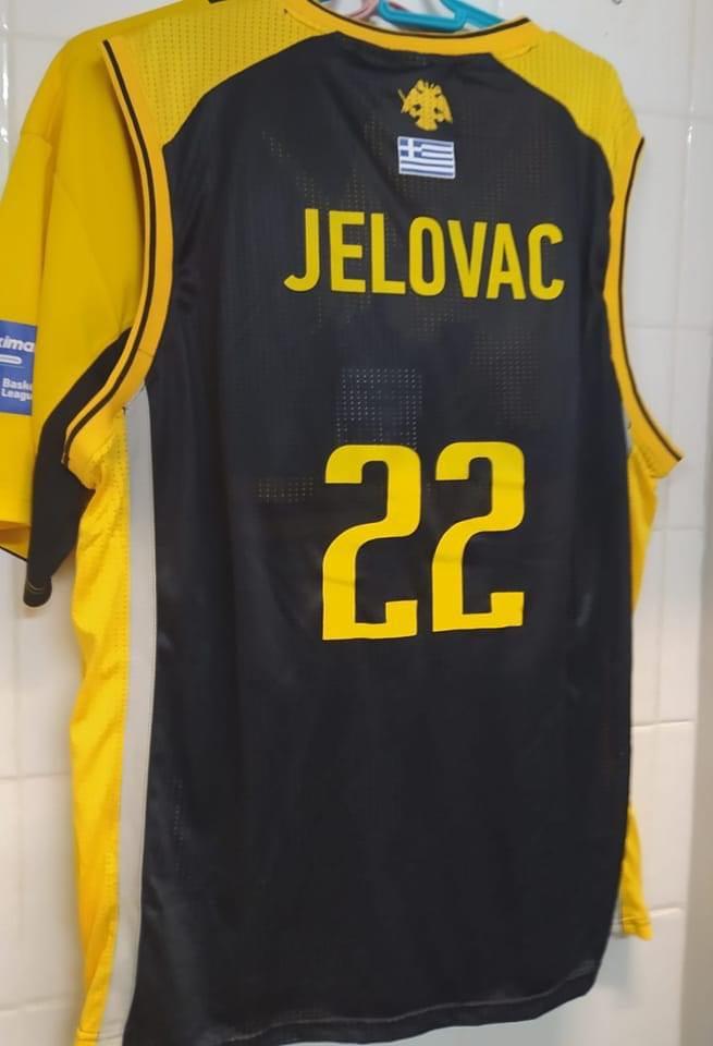 Το μπάσκετ τιμά τη μνήμη του Γέλοβατς: Ολες οι φανέλες των παικτών της ΑΕΚ με το όνομά του (ΦΩΤΟ)
