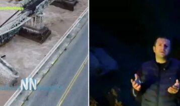 Ναύπακτος: Κατέρρευσε τμήμα γέφυρας από την κακοκαιρία (VIDEO)