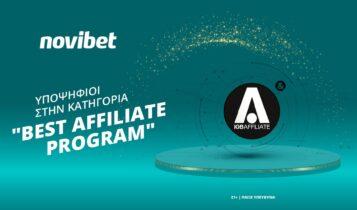 Novibet: Λαμπερή Υποψηφιότητα στα iGB Affiliate Awards 2022