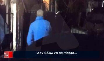 Στάθης Παναγιωτόπουλος: Η 1η αντίδραση σε τηλεοπτική κάμερα μετά τις αποκαλύψεις (VIDEO)