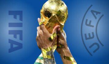 UEFA: Δεν υποχωρεί στο πλάνο της FIFA για Παγκόσμιο Κύπελλο ανά διετία