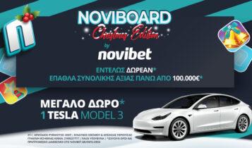 Το NoviBoard έφτασε στη Novibet φορτωμένο με πλούσια δώρα