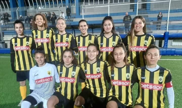 ΑΕΚ: «Σκόρπισε» τον Ακράτητο (15-0) και έκανε το 4Χ4 η γυναικεία ομάδα ποδοσφαίρου