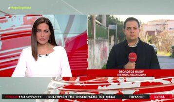 Στάθης Παναγιωτόπουλος: Κινήθηκε η διαδικασία του αυτοφώρου για τη σύλληψή του (VIDEO)