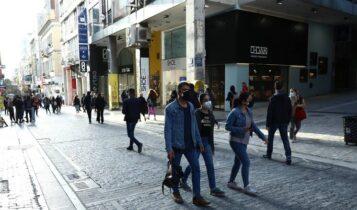 Νέα μέτρα: Υποχρεωτική μάσκα παντού - Περιορισμοί στο ωράριο της εστίασης