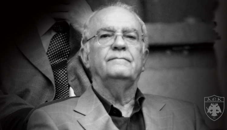 Βαρύ πένθος για την ΑΕΚ - «Έφυγε» ο πρωταθληματικός πρόεδρος Κώστας Γενεράκης