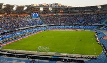 Serie A: Μειώνεται στο 50% το ποσοστό των φιλάθλων στα γήπεδα