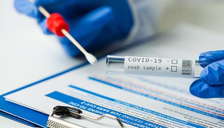 Κορωνοϊός: Τόσες μέρες μετά την επαφή με κρούσμα πρέπει να κάνει τεστ ένας εμβολιασμένος