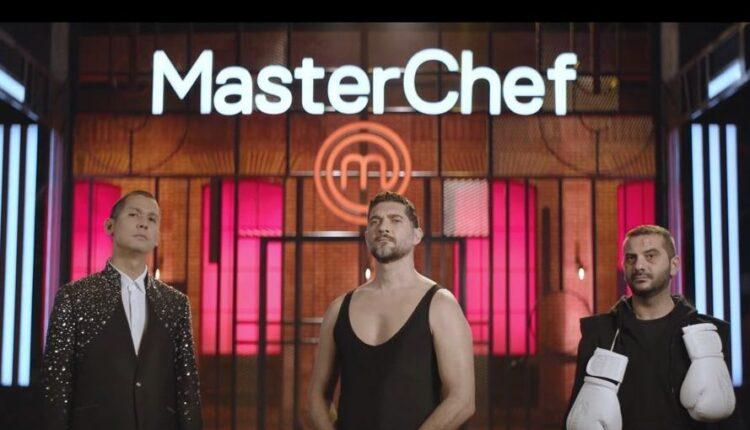 Master Chef: Ανακοινώθηκε η ημερομηνία της πρεμιέρας (VIDEO)